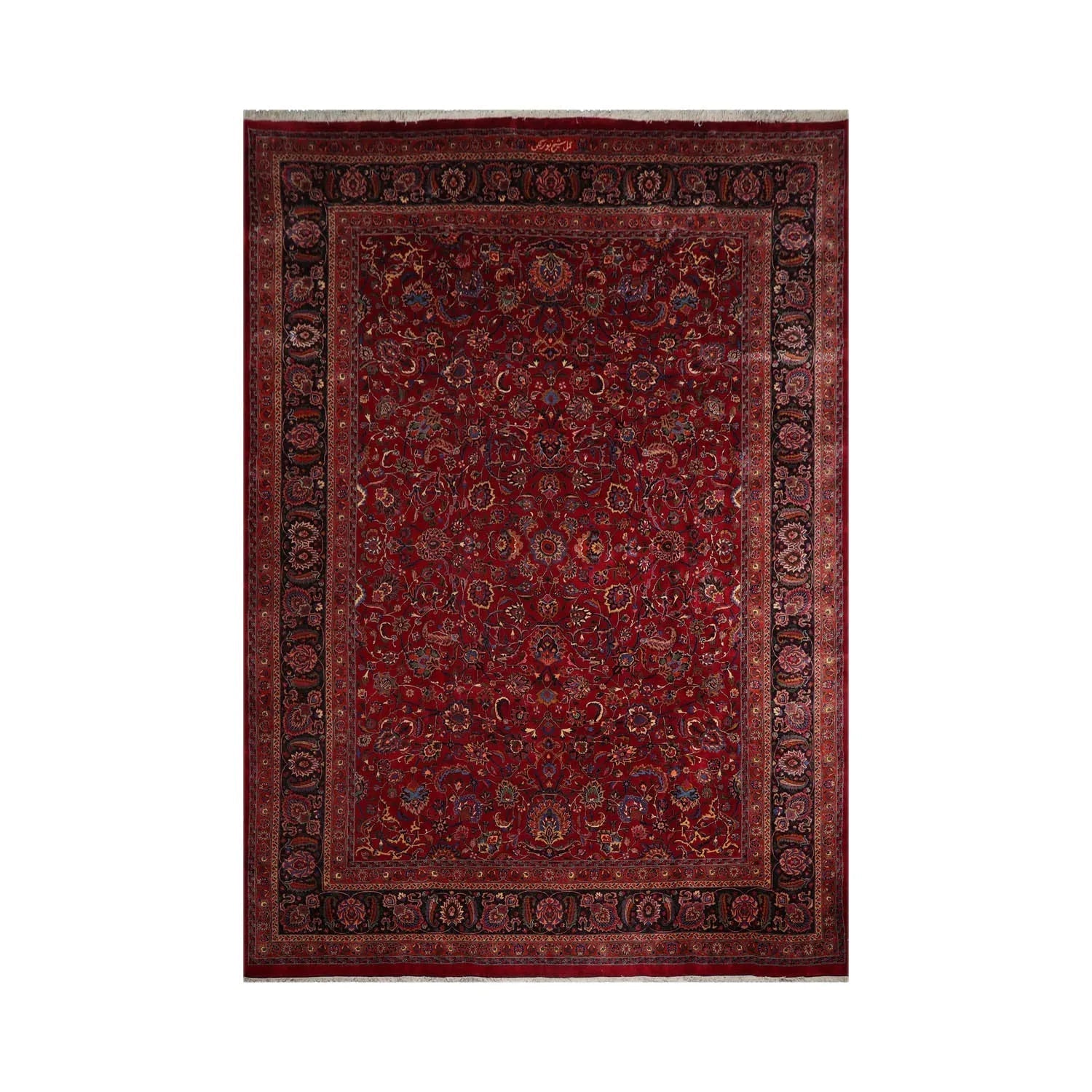 11'4''x16'4'' Palace Burgundy, Midnight Blue Hand Knotted Persian 100% Wool Mashad Traditional Oriental Area Rug